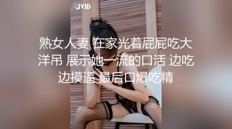 MJ90后肉丝极品小美女