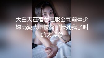   澡堂子内部员工偷拍来了一大群美女少妇洗澡泡汤