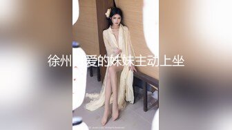 -校花级美女与男友草逼自拍 边拍摄还有替补队员 嫩逼真紧