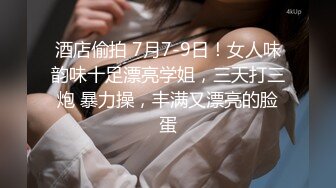 《顶级尤物重磅泄密》天生极品炮架子！夸张肥臀巨乳OnlyFans网红boba订阅福利，紫薇啪啪摇奶摇臀，真想试一试肯定爽 (3)