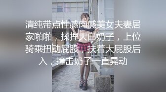 说干就干-贝拉女神度假放松被超色粉丝巧遇，搭讪爱爱