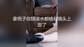 【新速片遞】   TWTP 中和多镜头记录❤️一群情窦初开的青春靓丽女学生的私处