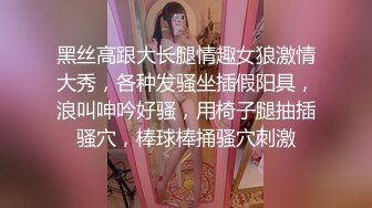 @Stripchat站 主播 『CNmode』『暖暖』 (1)