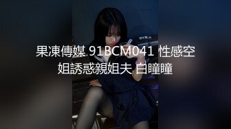 BJ叶林230818-11