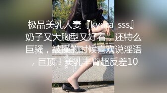 【新片速遞】开门操逼 刺激是刺激 看着有点像做贼 最后貌似来人了 妹子赶紧趴下