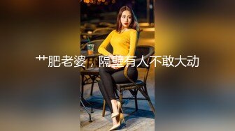 前女友强行脱衣服舔逼无套输出 耳光被打的啪啪响也要操个逼