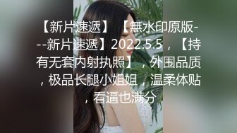 2024-3-17酒店偷拍 丁丁小得可怜的胖哥幽会如狼似虎的欲女被上位疯摇海的味道只有哥知道