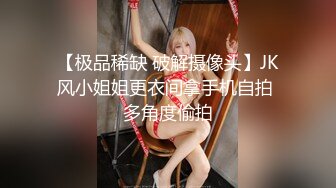 良家换妻泄密合集，极品轻熟女，无美颜无PS