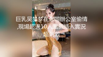 大神探店喇叭哥??四处寻花探秘_打卡楼凤馨儿妹纸_吹硬鸡巴大力草她