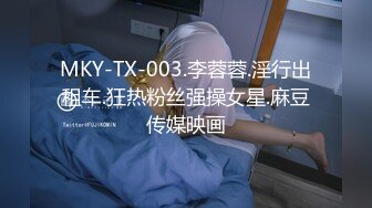 高跟黑丝吊带操起来真是爽到家▌苹果▌