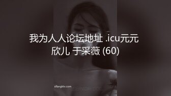 00后刘思梦《果条大礼包》重磅来袭好多高颜值小姐姐还不起债务各种美鲍新鲜出炉