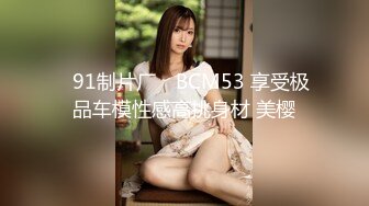 是女大糯糯呀_20240727-185357-604