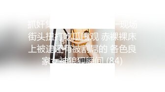 [2DF2]约炮水嫩欲滴的留学生当女友真性福 口交超爽主动骑坐无套后入冲刺内射完美露脸 -  [BT种子]