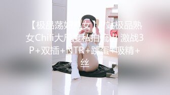 【新片速遞】 ❤️√ 【Patreon Rina】高颜巨乳女神 丁字勒逼 巨乳乳贴 极限擦边 