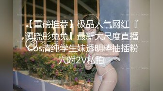 吳麗娜穿性感網襪與男友無套啪啪口爆