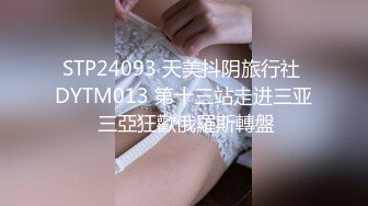 【自整理】P站SexandAnal7 把鸡巴藏到妈妈的酥胸里   最新大合集【197V】 (78)