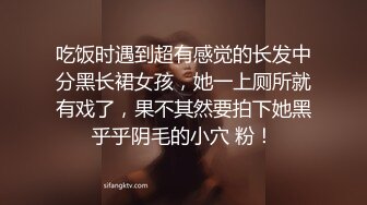 性感女神 杨晨晨 性感白色情趣内衣 完美绝伦的身段一览无余 女神姿态摄人心魄