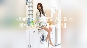 一王两后，帝王般享受！难得一见OF无敌巨乳大奶牛【hhh1231】最新啪啪长视频，肏一个手还玩一个，双波霸玩到虚脱 (9)