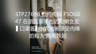 最新91大神KT哥调教超棒身材小骚狗性爱私拍流出 运动装女友激情沙发震 翘极品美臀后入无套抽插怼着操 高清720P原版