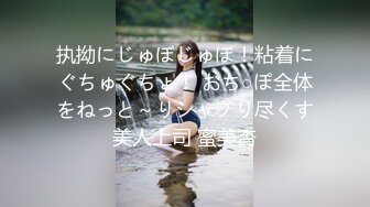 STP26659 【超颜值极品??女神堕落】淫乳女神『Diary』??三亚淫乱夜??落地窗前和单男前怼后操豪乳女友 VIP0600