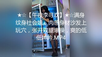 约操淫纹女大后续.