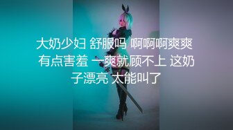 甜美尤物清纯可爱女神〖桥本香菜〗清新舞蹈女神陪金主爸爸看球赛偿还网贷 性感啦啦队体操服 撅高高屁股顶宫灌精