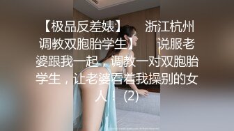 商场女厕全景偷拍长发美女的极品无毛馒头鲍