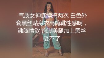 罕见拉拉情侣下海,女女胡搞,磨豆腐,帅气女T戴上道具硅胶假J8插女友