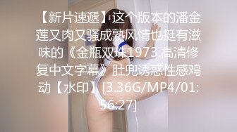 PMTC016 林思妤 黑丝女销售 春节淫送礼 新年买房还有骚逼操 蜜桃影像传媒