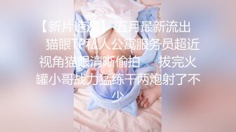 大白天把老婆拉倒院子按在車頭狂草 叫聲刺激