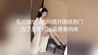 【新片速遞】   短发牛仔裤美女吃鸡啪啪 没感觉吗 怎么不叫 我不会叫 要怎么叫 妹子说在沙发有点紧张尴尬 被后入输出 最后口爆 