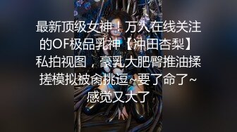 【许伊子】反差骚货~颜值叮当响~逼毛稀疏 69吃鸡舔穴 主动骑乘 无套后入调教  (1)