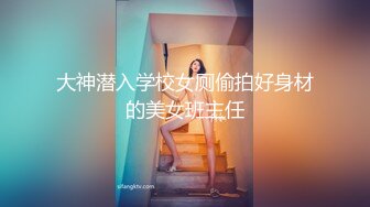 河南美妇和黑人老公的性福生活 黑丝美骚妇掰开双腿迎接黑屌的猛烈抽插 无套爆操 多精内射 完美露脸 高清1080P原版