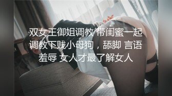   童颜巨乳小女友跟小哥激情啪啪，全程露脸玩滴蜡小游戏，交大鸡巴让小哥舔逼