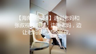 Onlyfans推特网红 极品身材颜值眼镜娘 xreindeers 欲求不满漂亮大奶人妻吃鸡啪啪 第