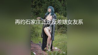 WTB-007.色女速��计划.乌拖邦