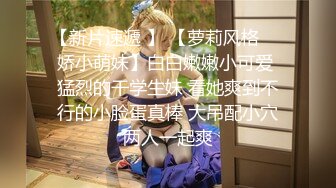 [无码破解]MXGS-947 妊娠確実！？中出しされた精子をドリルバイブで更に子宮の奥へ押し込まれた由愛可奈！