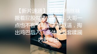 麻豆傳媒 MDX-0241-04外甥女給舅舅操哭了-玥可岚