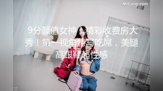 不一样的盘头高雅气质小妖爬在床上被后入爆菊花主动扭动屁股配合抽插啪啪口爆