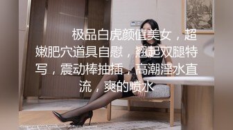 铁杆梅西粉丝推特人类高质量淫乱夫妻【小鲸鱼】各种极限露出还参加夫妻群交会牛逼克拉斯