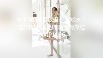 【新速片遞】  童颜巨乳新人嫩妹妹！肉感身材一脸呆萌！埋头吃吊一脸享受，黑丝大屁股，震动棒骑乘插穴，翘起屁股后入