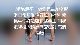 极品反差女神私拍，万人追踪OF豪乳小姐姐【Carly卡莉】订阅，紫薇露出啪啪，女神的另一面很母狗的 (3)