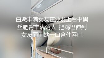 Al&mdash;姜惠元 肛交颜射