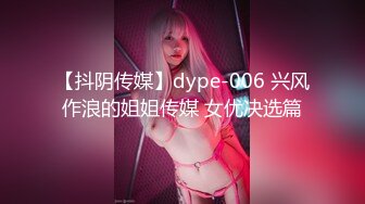 ⚫️⚫️【11月订阅福利】究极绿帽骚妻【性感的猫】OF剧情福利⑥，《6P野战实录》《引诱老公朋友》