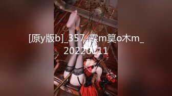 【新片速遞 】  【网红❤️推特少女】小青茗✨ 唯美唐装古风下的美妙胴体 性感白丝珍珠内裤 现代和古代的画风碰撞 阳具抽插美穴高潮