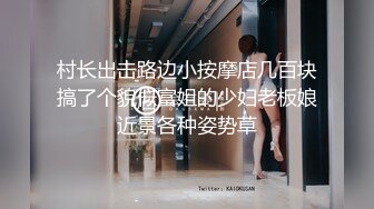 十月新流出屌丝高校女厕偷拍 暗恋已久的JK制服女同学馒头逼没长几根毛挺干净的