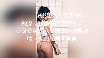 怼别人老婆屁股是什么体验