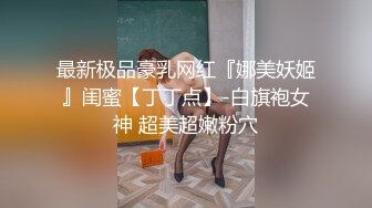 OnlyFan 模特超大胸 (2)