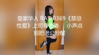 《小利探花》直击现场抓捕✿熄灯号响起✿过年在牢里了