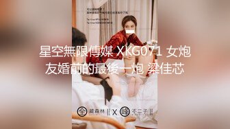 MAN-0001.苏清歌.男友的私房早餐.麻豆传媒映画